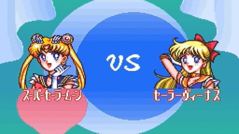 Скриншот 7 из Bishoujo Senshi Sailor Moon Super S: Zenin Sanka!! Shuyaku Soudatsusen