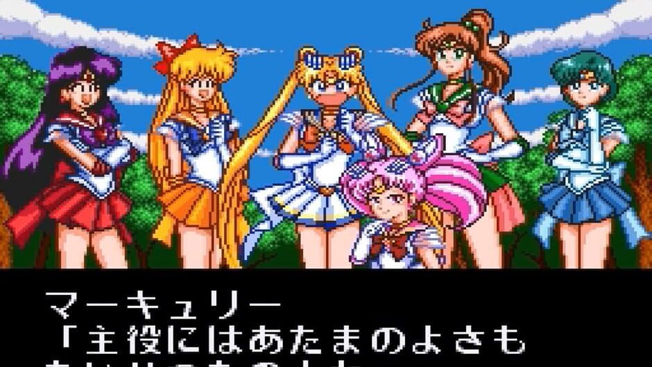 Скриншот 10 из Bishoujo Senshi Sailor Moon Super S: Zenin Sanka!! Shuyaku Soudatsusen