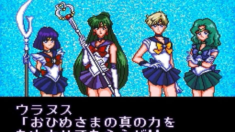 Скриншот 11 из Bishoujo Senshi Sailor Moon Super S: Zenin Sanka!! Shuyaku Soudatsusen