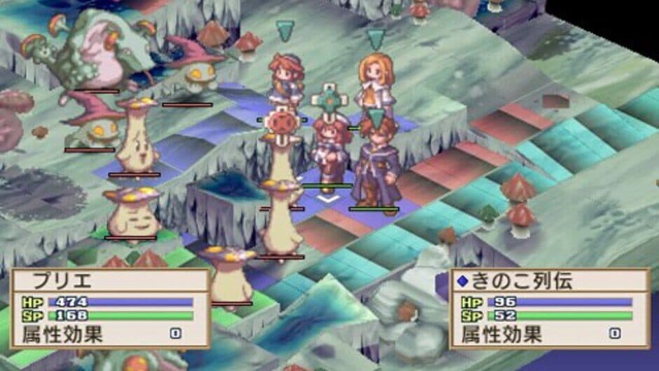 Скриншот 4 из La Pucelle: Ragnarok