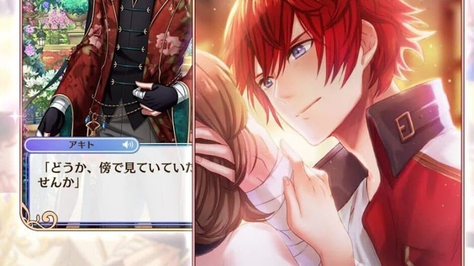 Скриншот 1 из Yume Oukoku to Nemureru 100-nin no Ouji-sama
