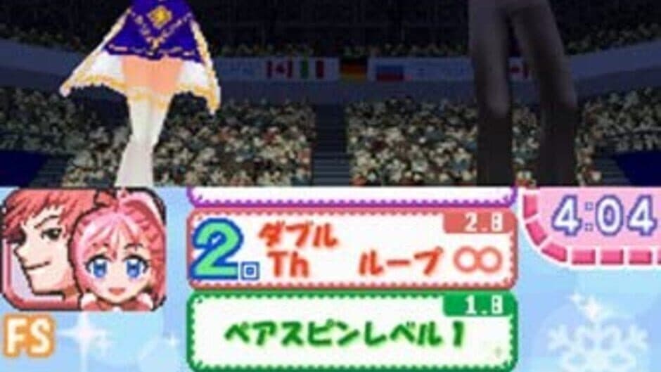 Скриншот 1 из KuruKuru Princess: Tokimeki Figure Mezase! Vancouver