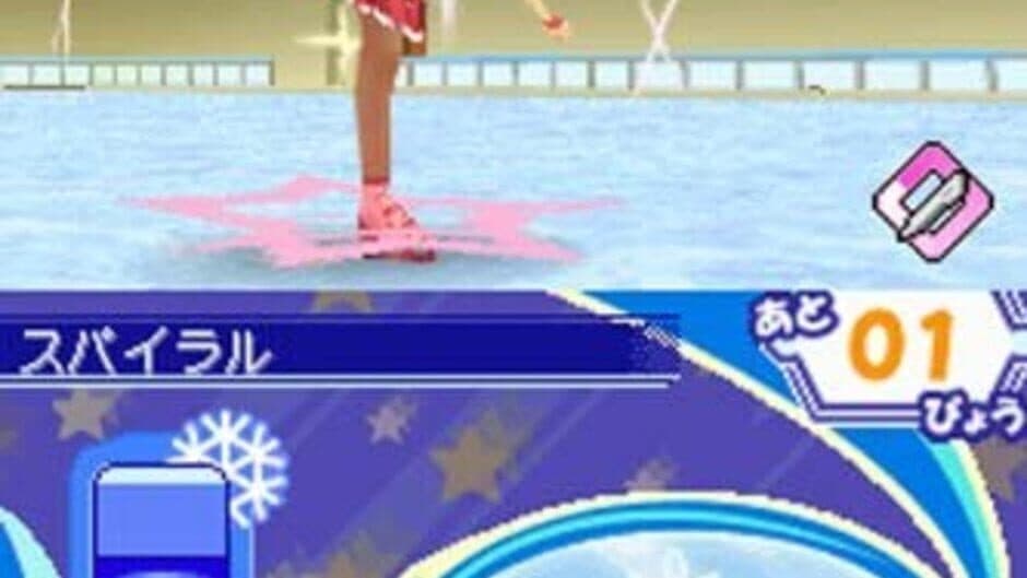 Скриншот 2 из KuruKuru Princess: Tokimeki Figure Mezase! Vancouver