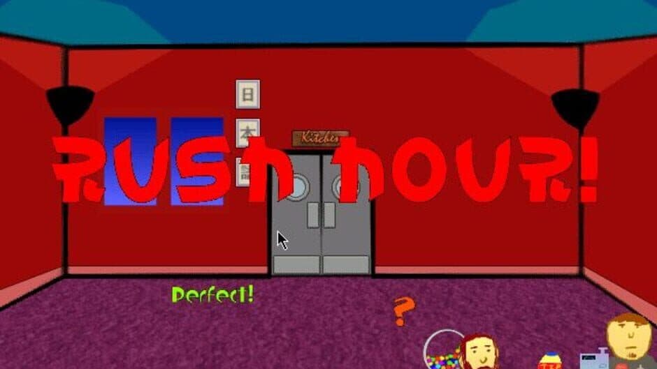 Скриншот 5 из Ore no Ryomi 2