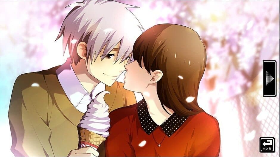 Скриншот 8 из Dot Kareshi: We're 8bit Lovers! III - Yami no Hanayome