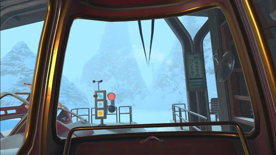 Скриншот 3 из I Expect You to Die 3