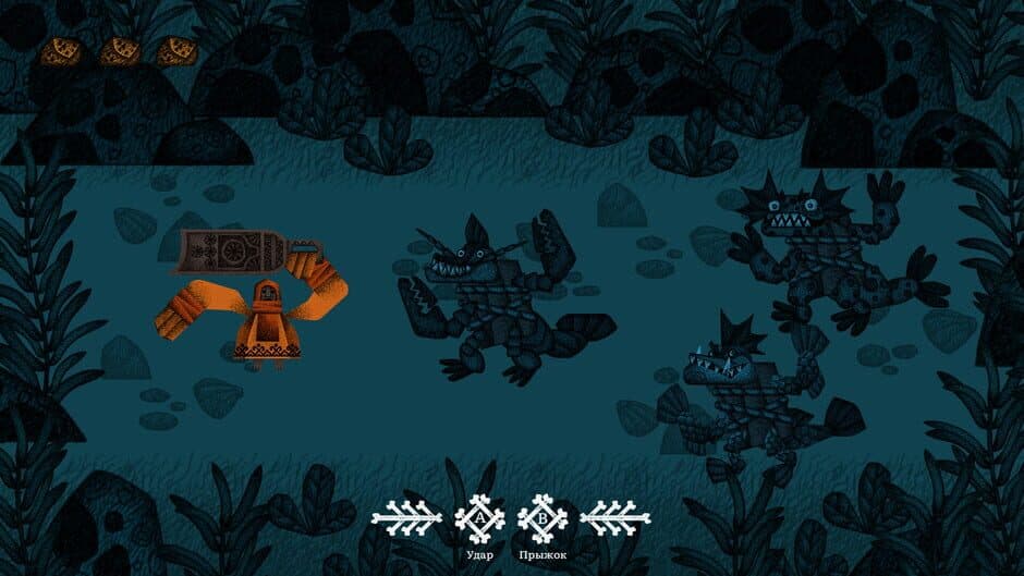 Скриншот 6 из Vasilisa and Baba Yaga