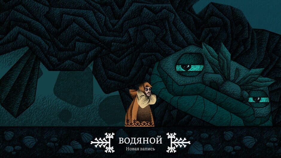 Скриншот 7 из Vasilisa and Baba Yaga