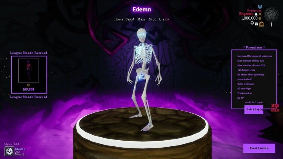 Скриншот 1 из Edemn
