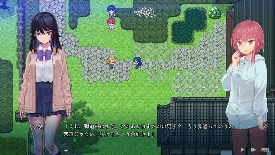 Скриншот 4 из Kakuriyo Village: Moratorium of Adolescence