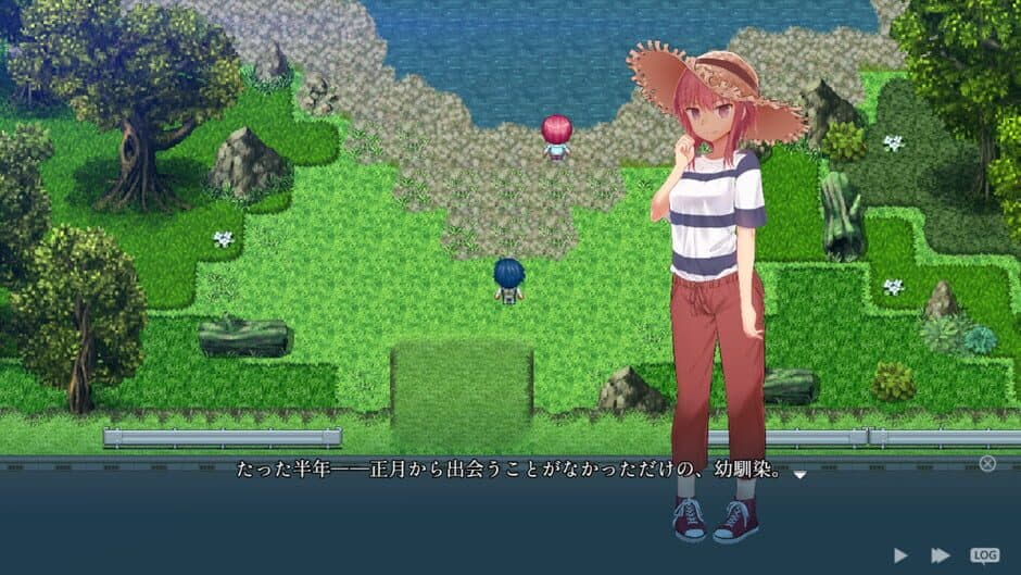 Скриншот 1 из Kakuriyo Village: Moratorium of Adolescence