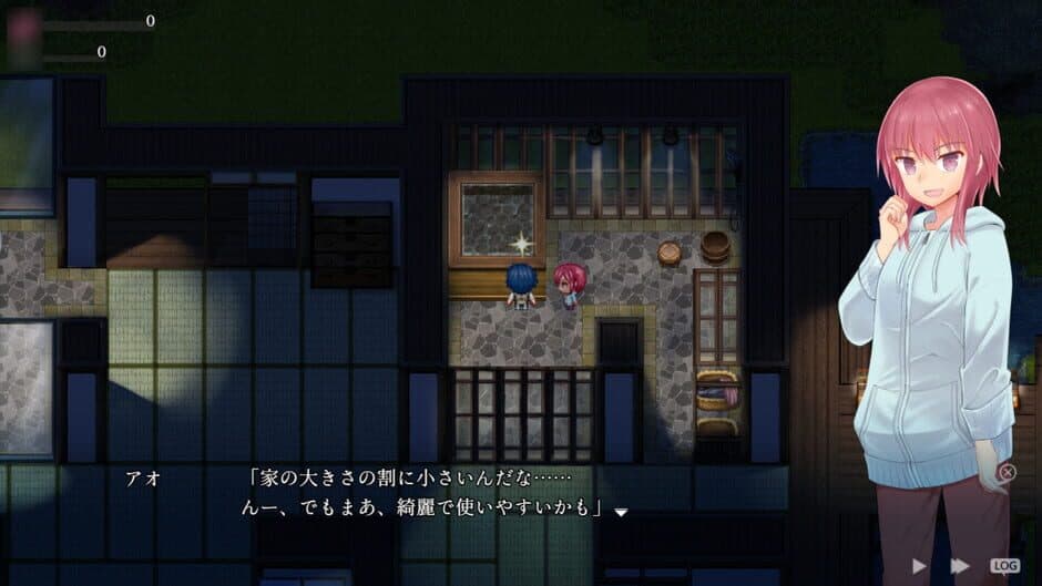 Скриншот 5 из Kakuriyo Village: Moratorium of Adolescence