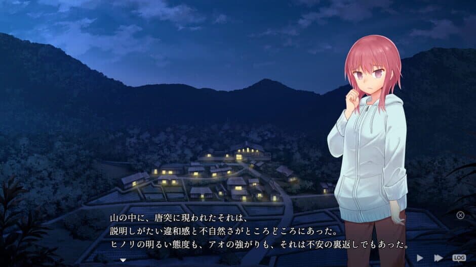 Скриншот 7 из Kakuriyo Village: Moratorium of Adolescence