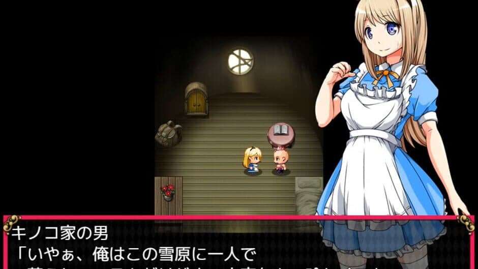 Скриншот 2 из Alice in Dreamland