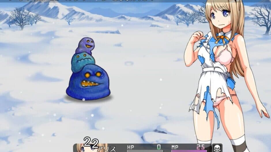 Скриншот 5 из Alice in Dreamland