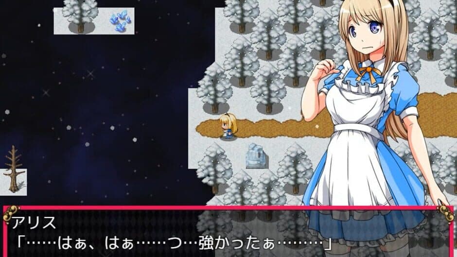 Скриншот 6 из Alice in Dreamland