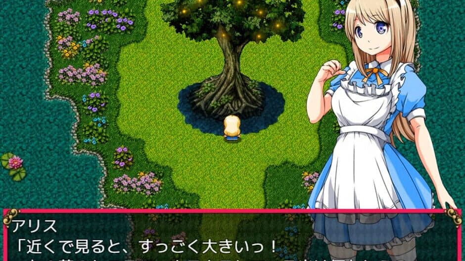 Скриншот 7 из Alice in Dreamland