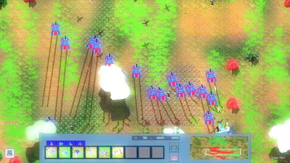 Скриншот 3 из King War