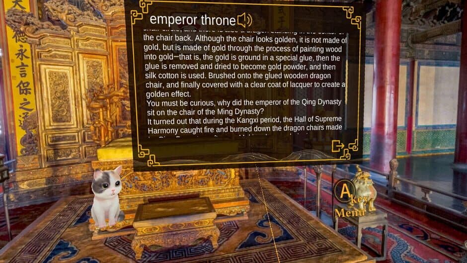 Скриншот 2 из Forbidden City Journey