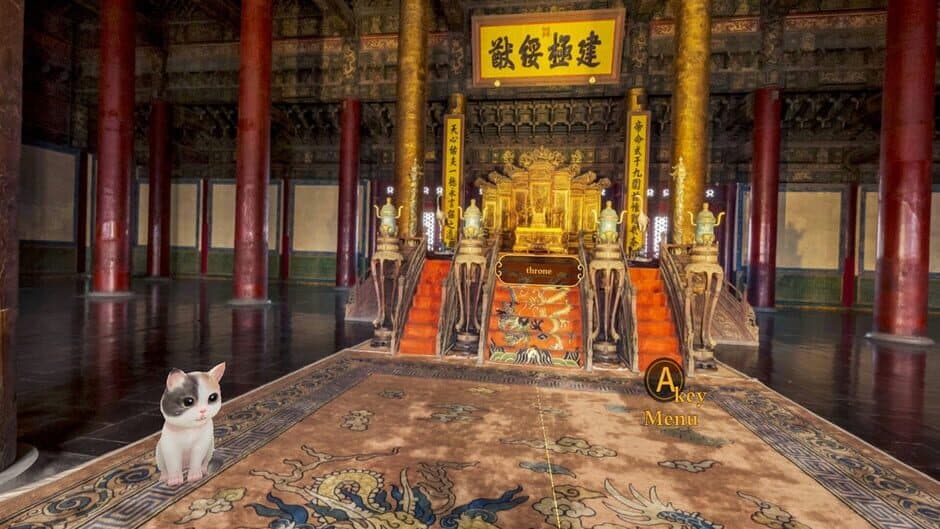 Скриншот 3 из Forbidden City Journey