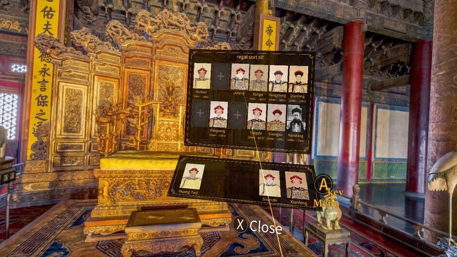 Скриншот 4 из Forbidden City Journey