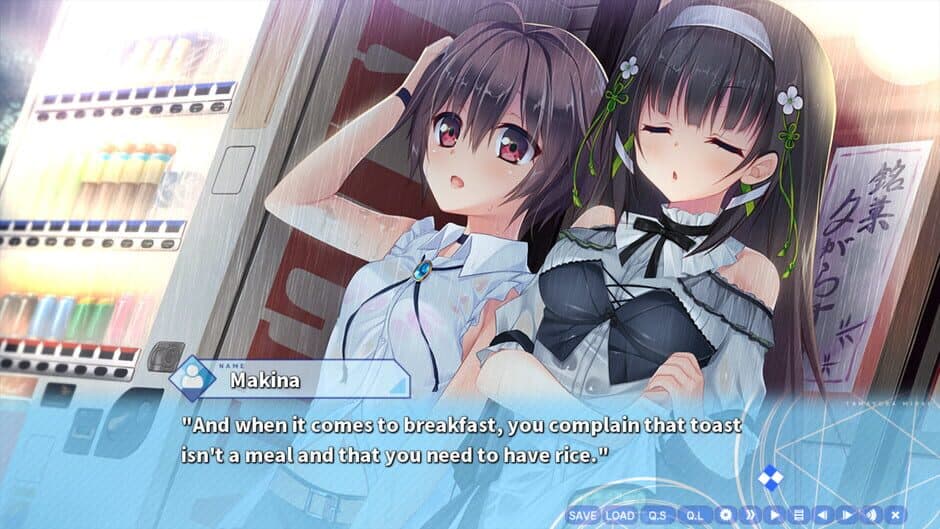 Скриншот 1 из Tamayura Mirai