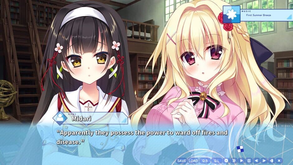 Скриншот 5 из Tamayura Mirai