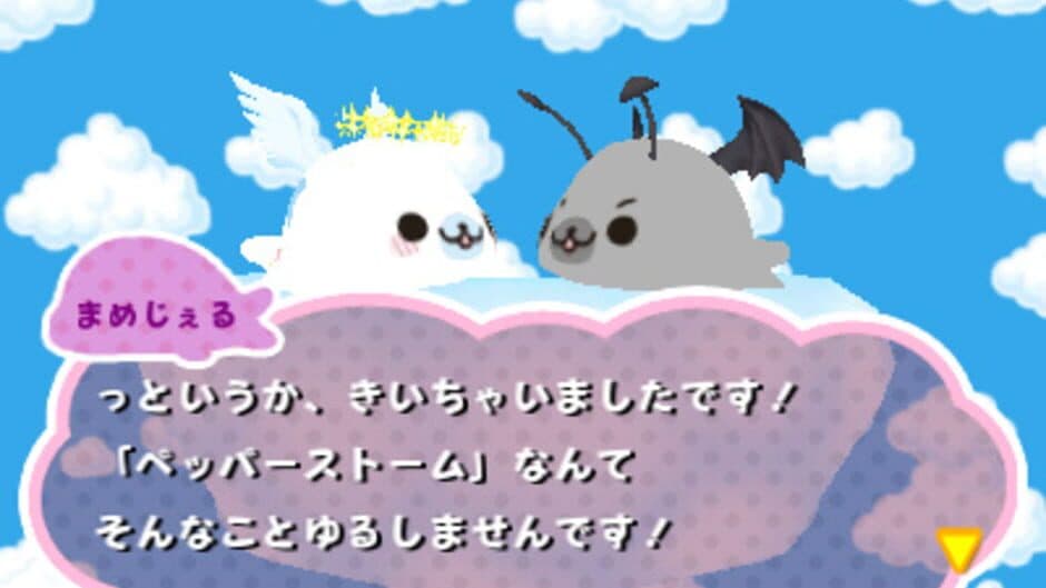 Скриншот 3 из Mamegoma: Happy! Sweets Farm