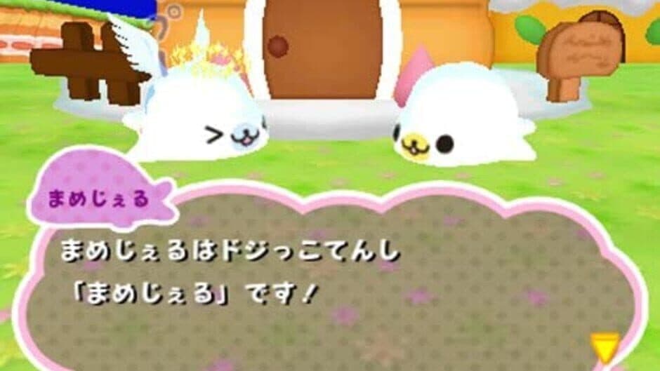 Скриншот 1 из Mamegoma: Happy! Sweets Farm