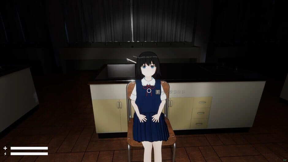 Скриншот 7 из Psychic Investigation of Sakuragi Haru