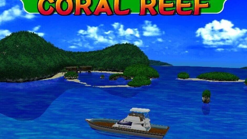 Скриншот 7 из Sega Marine Fishing