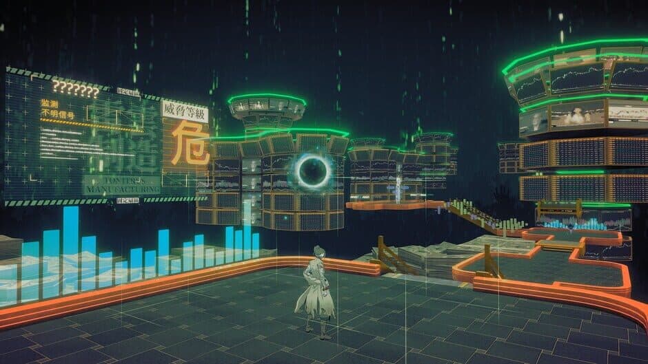 Скриншот 2 из Mato Anomalies: Digital Deluxe Edition
