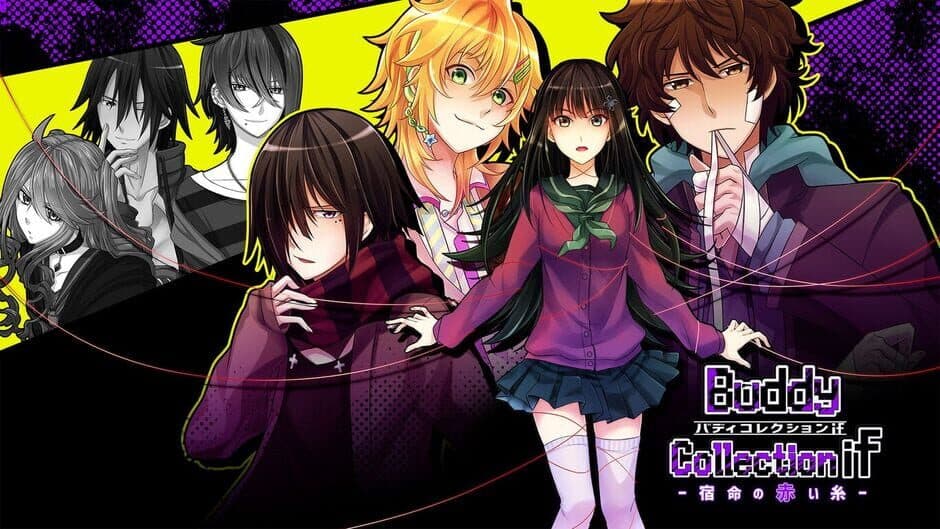 Скриншот 1 из Buddy Collection If: Red Thread of Fate