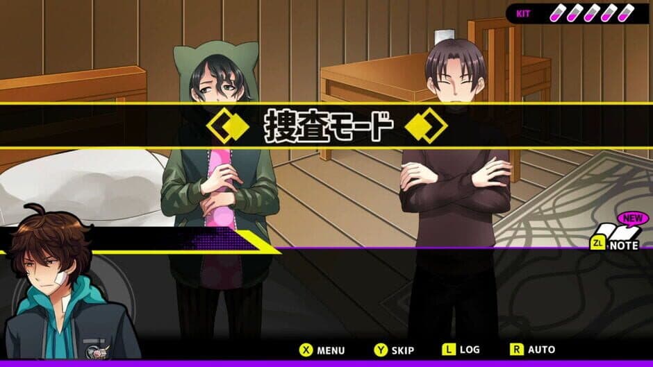 Скриншот 3 из Buddy Collection Extra: Kochousou no Kimyou na Go-nin