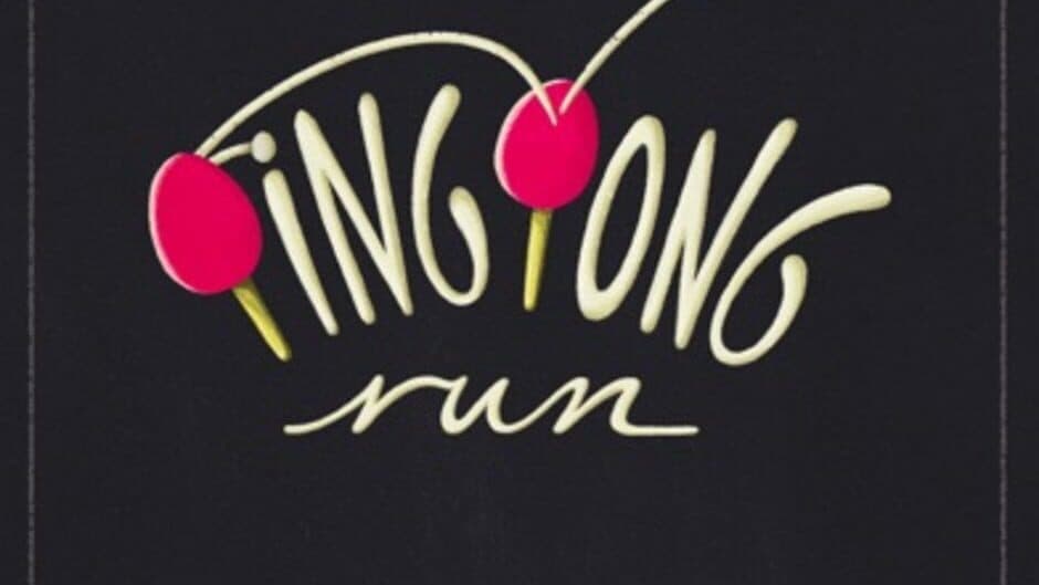 Скриншот 5 из Ping Pong Run