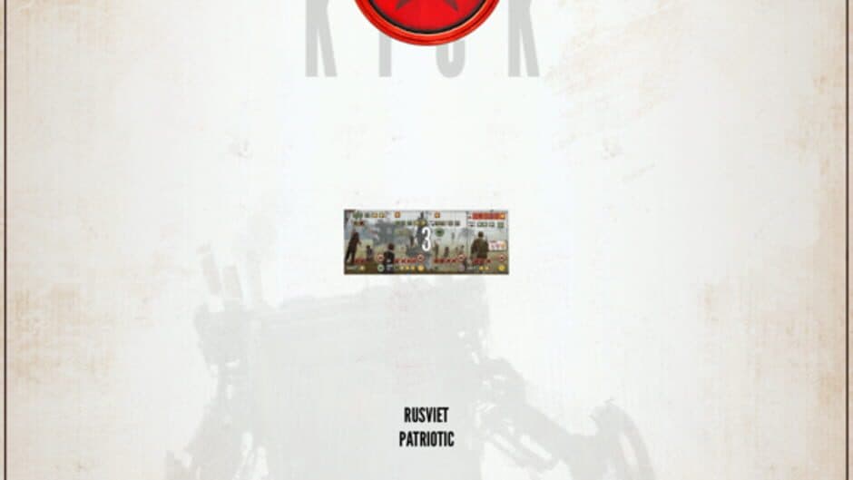 Скриншот 1 из ScytheKick