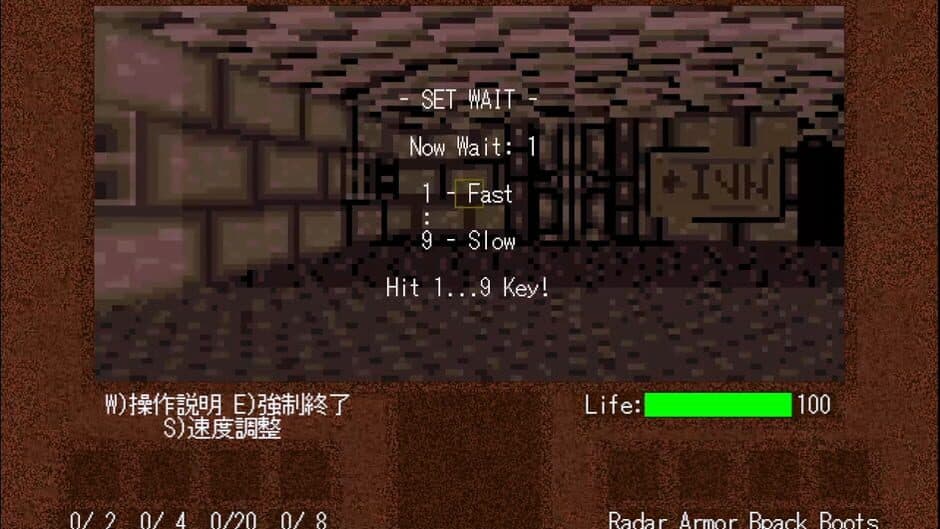 Скриншот 5 из Maze 999