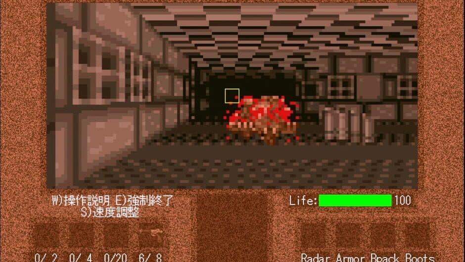 Скриншот 6 из Maze 999