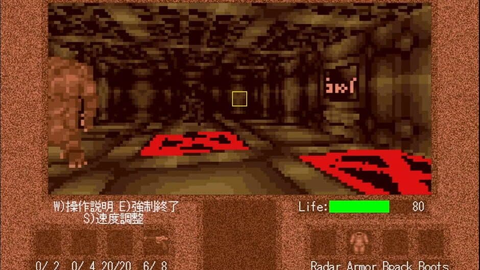 Скриншот 7 из Maze 999
