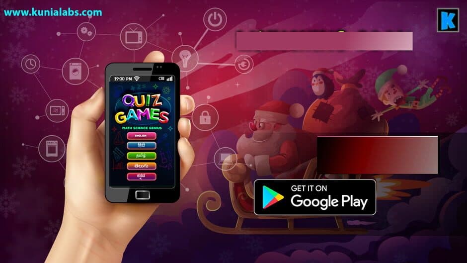 Скриншот 1 из Super Fun Maths Science Quiz