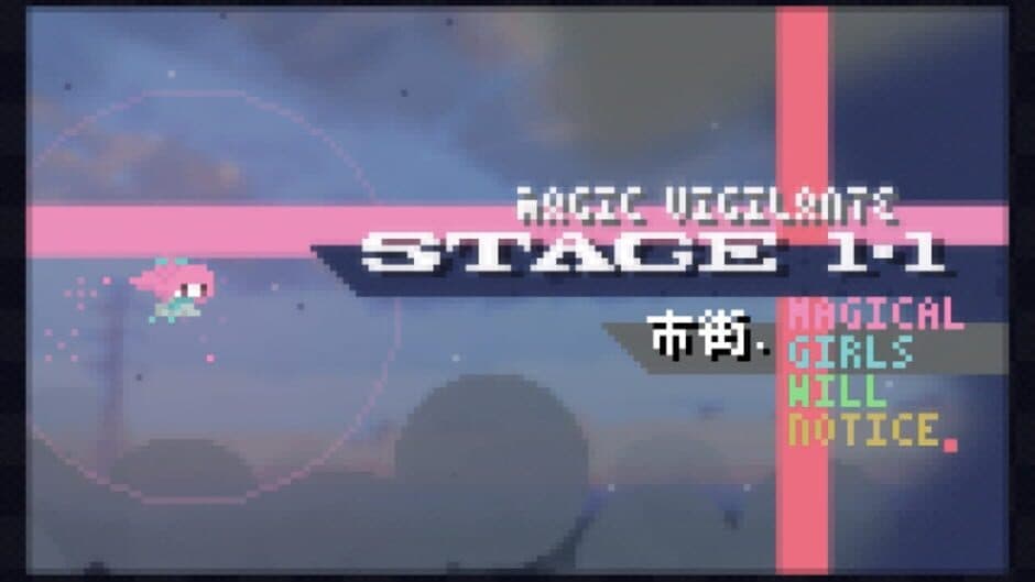 Скриншот 1 из Magic Vigilante