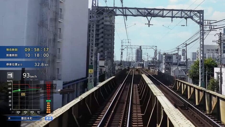 Скриншот 3 из Tetsudou Nippon! Real Pro Tokkyu Soko! Nagoya Tetsudou-hen