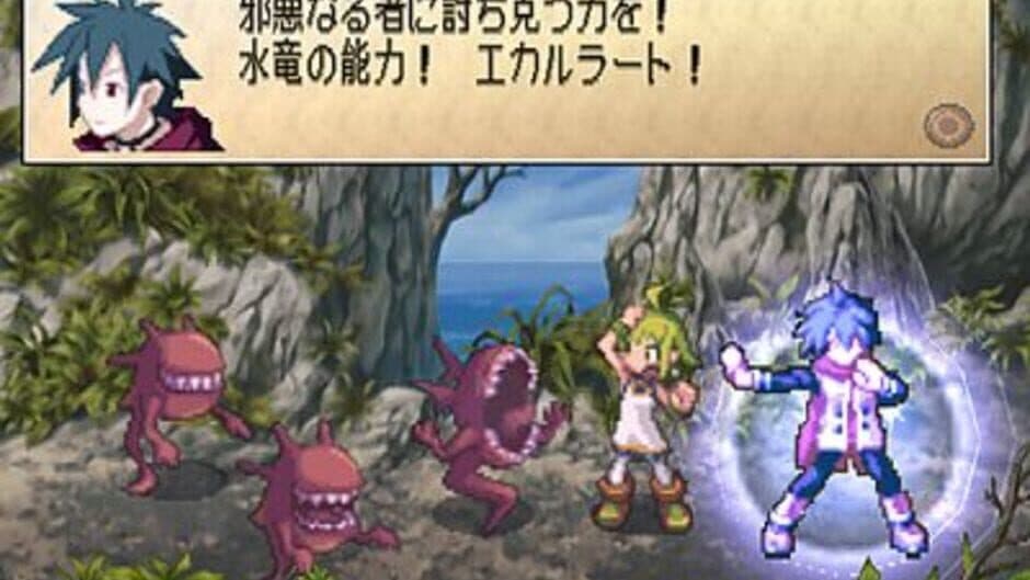 Скриншот 3 из Phantom Brave