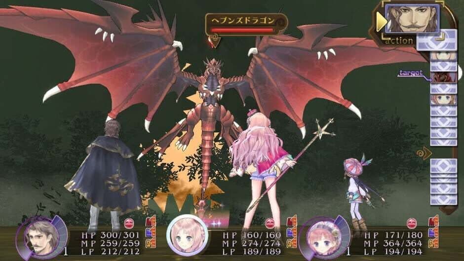 Скриншот 1 из Atelier Meruru Plus: The Apprentice of Arland