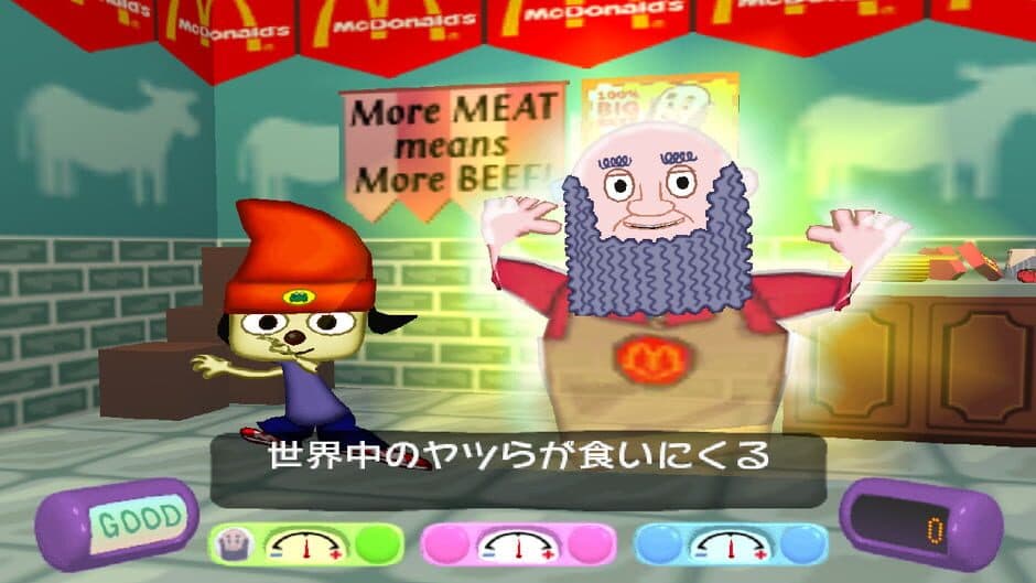 Скриншот 2 из McDonald's Original: Happy Disc