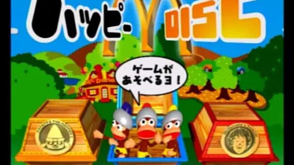 Скриншот 1 из McDonald's Original: Happy Disc