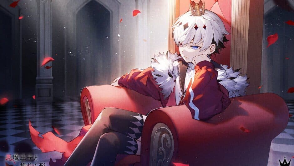 Скриншот 6 из Akuma Ouji to Ayatsuri Ningyou