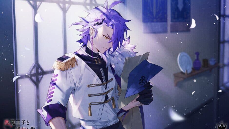 Скриншот 8 из Akuma Ouji to Ayatsuri Ningyou