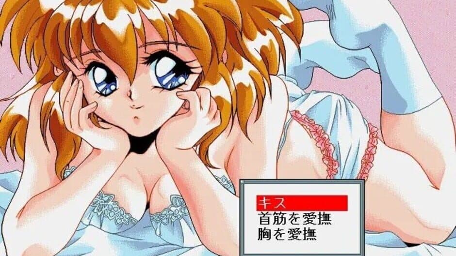 Скриншот 3 из Sex 2