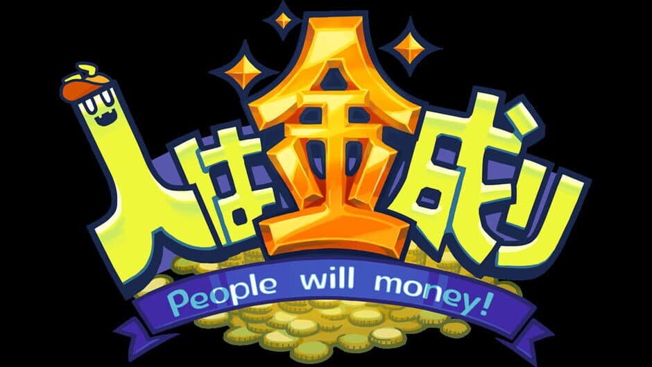 Скриншот 5 из PeopleWillMoney
